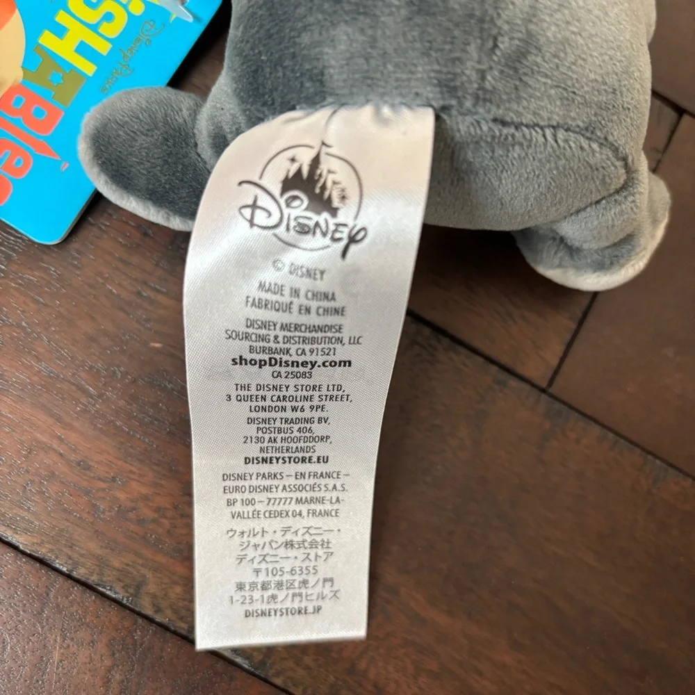 Disney Parks Wishables Gorilla Stuffed - Limited: Jungle Cruise Series‎ - NWT